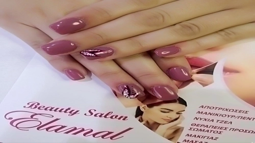 The beauty you need
